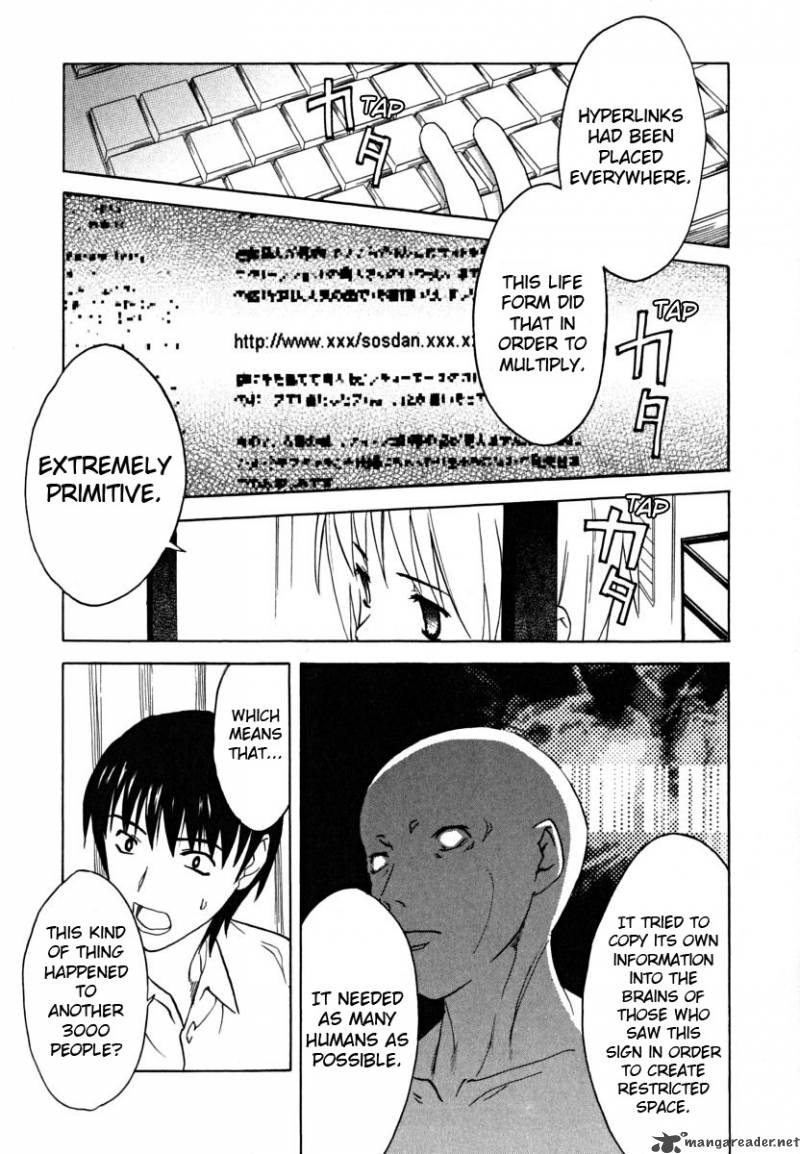 The Melancholy Of Haruhi Suzumiya Chapter 16 Page 19