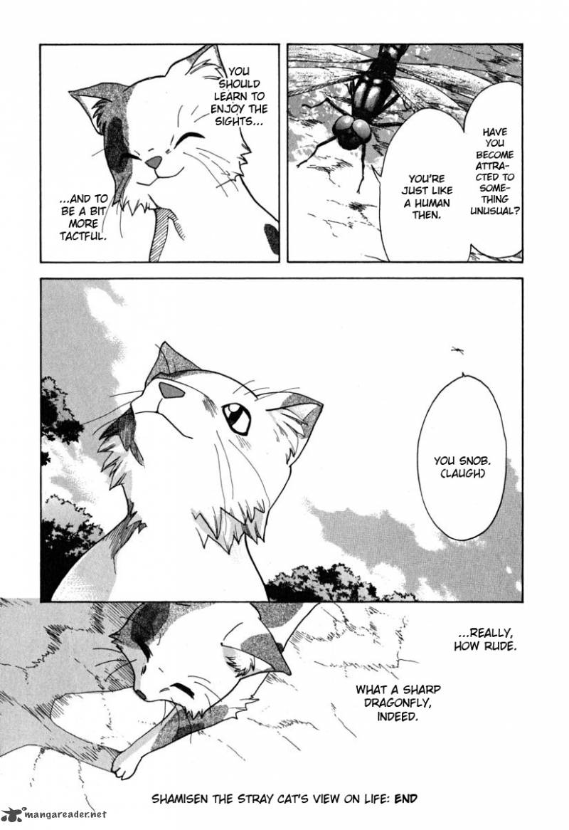 The Melancholy Of Haruhi Suzumiya Chapter 22 Page 12