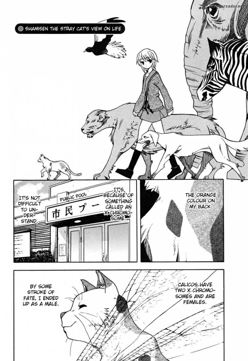 The Melancholy Of Haruhi Suzumiya Chapter 22 Page 2