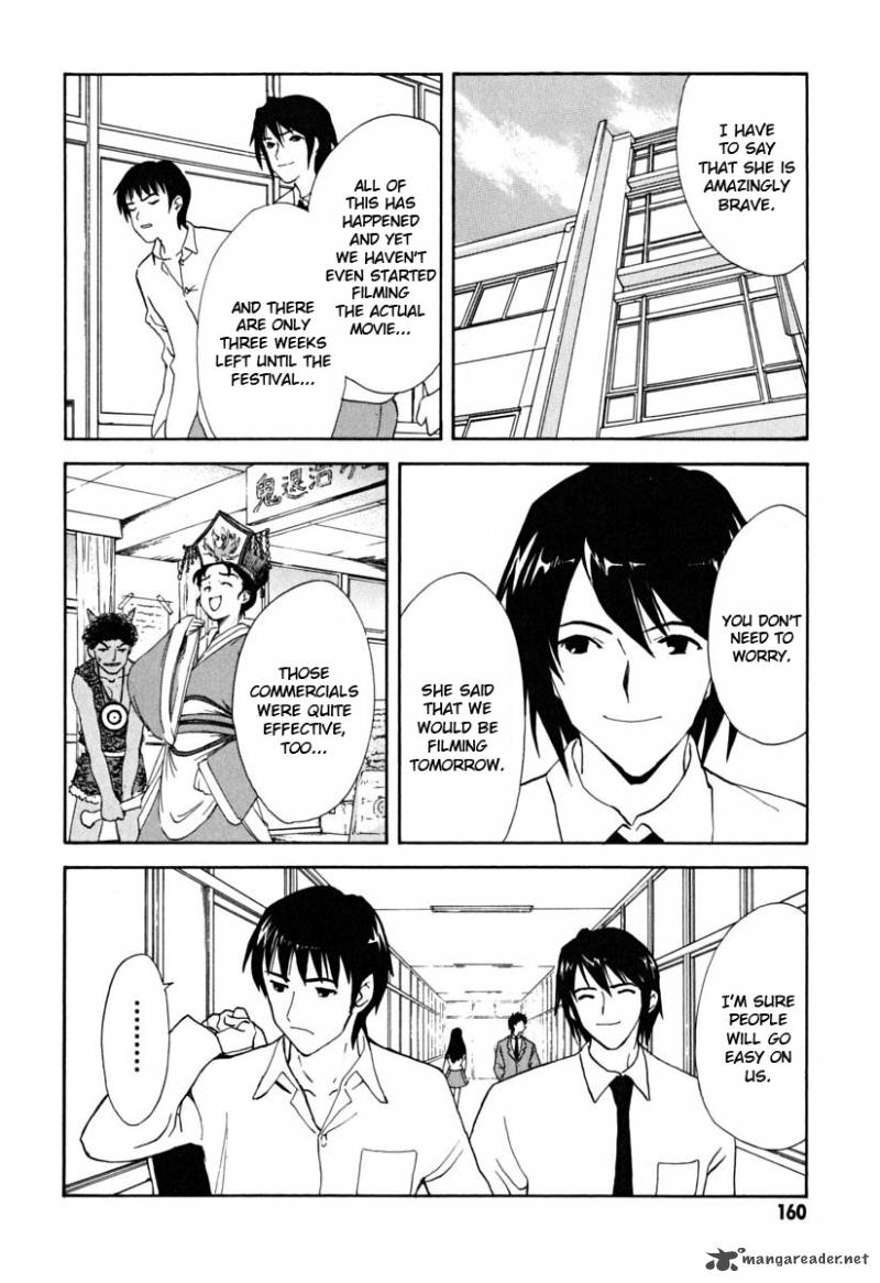 The Melancholy Of Haruhi Suzumiya Chapter 25 Page 4