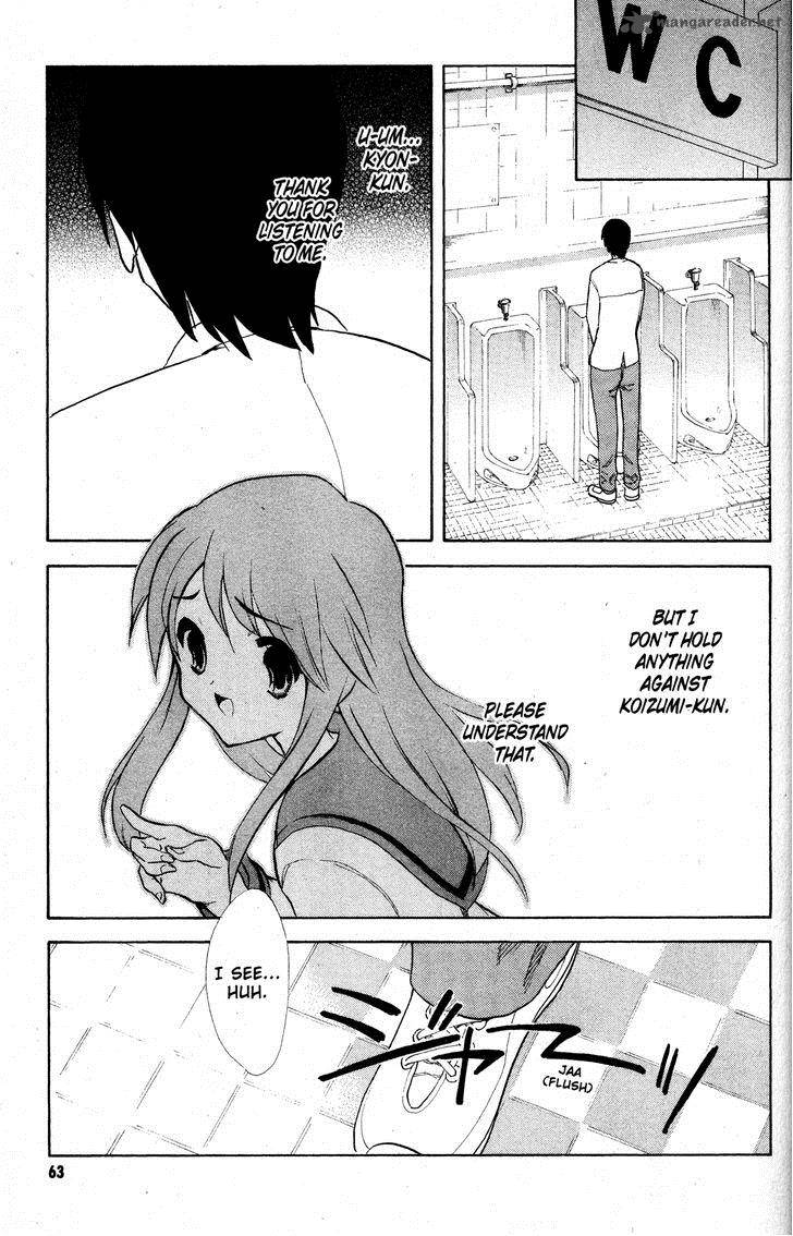 The Melancholy Of Haruhi Suzumiya Chapter 27 Page 23