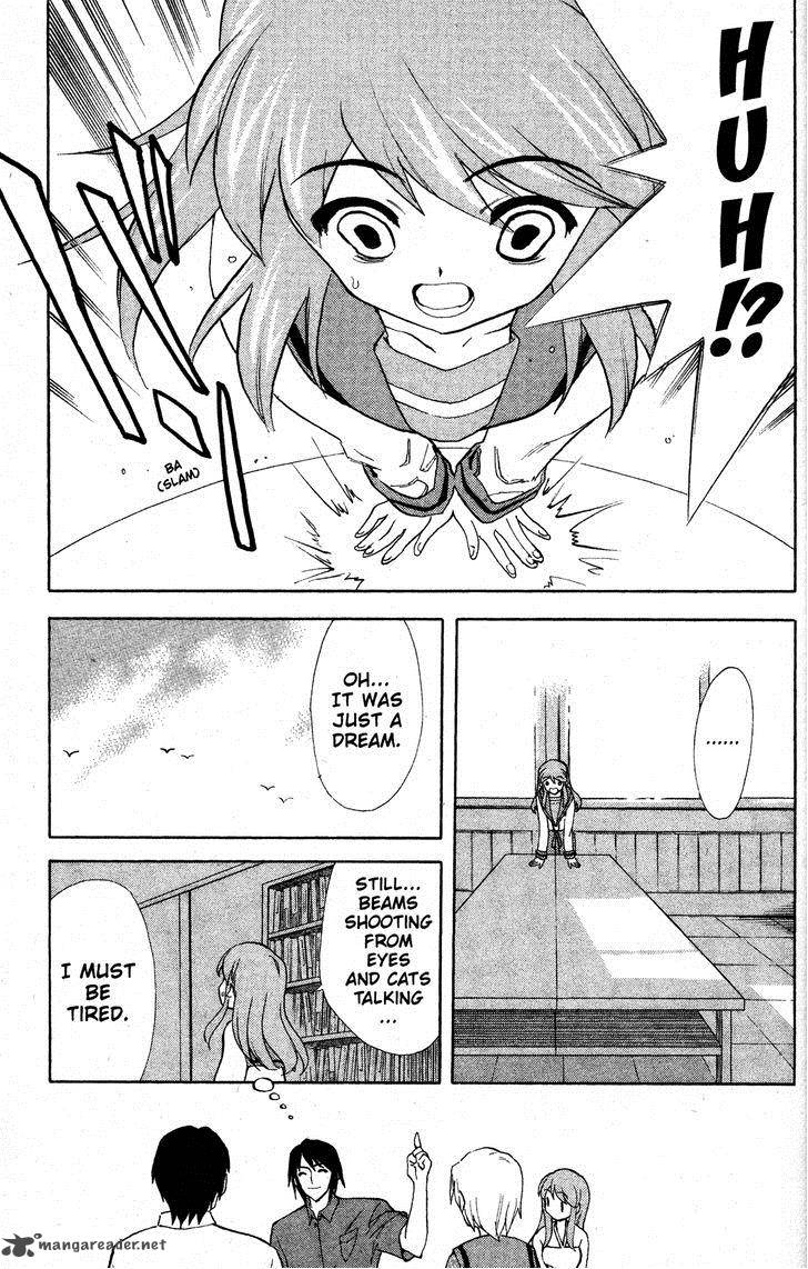 The Melancholy Of Haruhi Suzumiya Chapter 27 Page 7