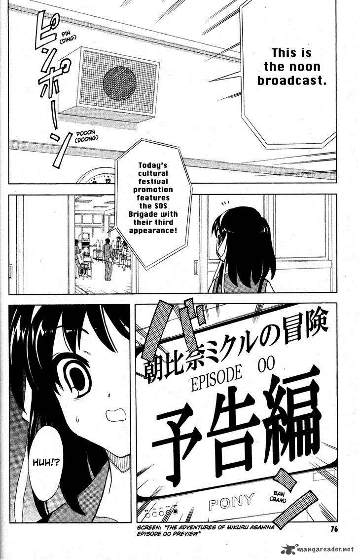 The Melancholy Of Haruhi Suzumiya Chapter 28 Page 4