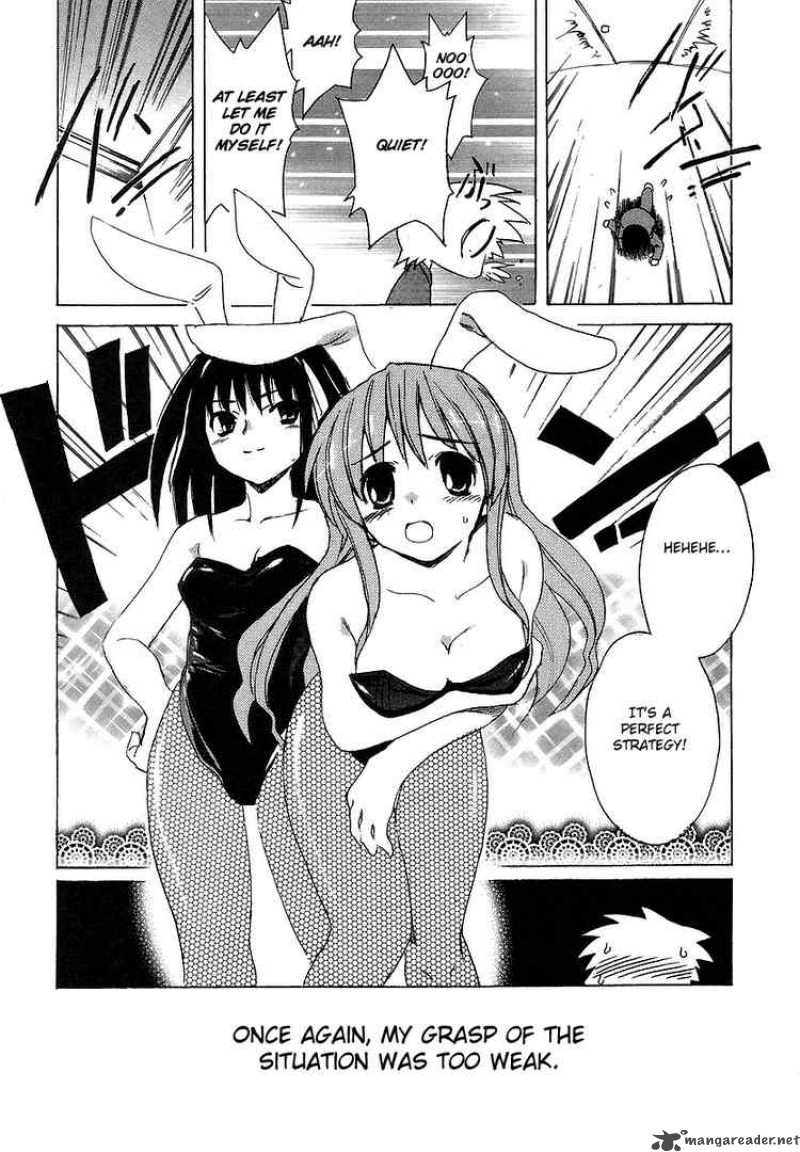 The Melancholy Of Haruhi Suzumiya Chapter 3 Page 27