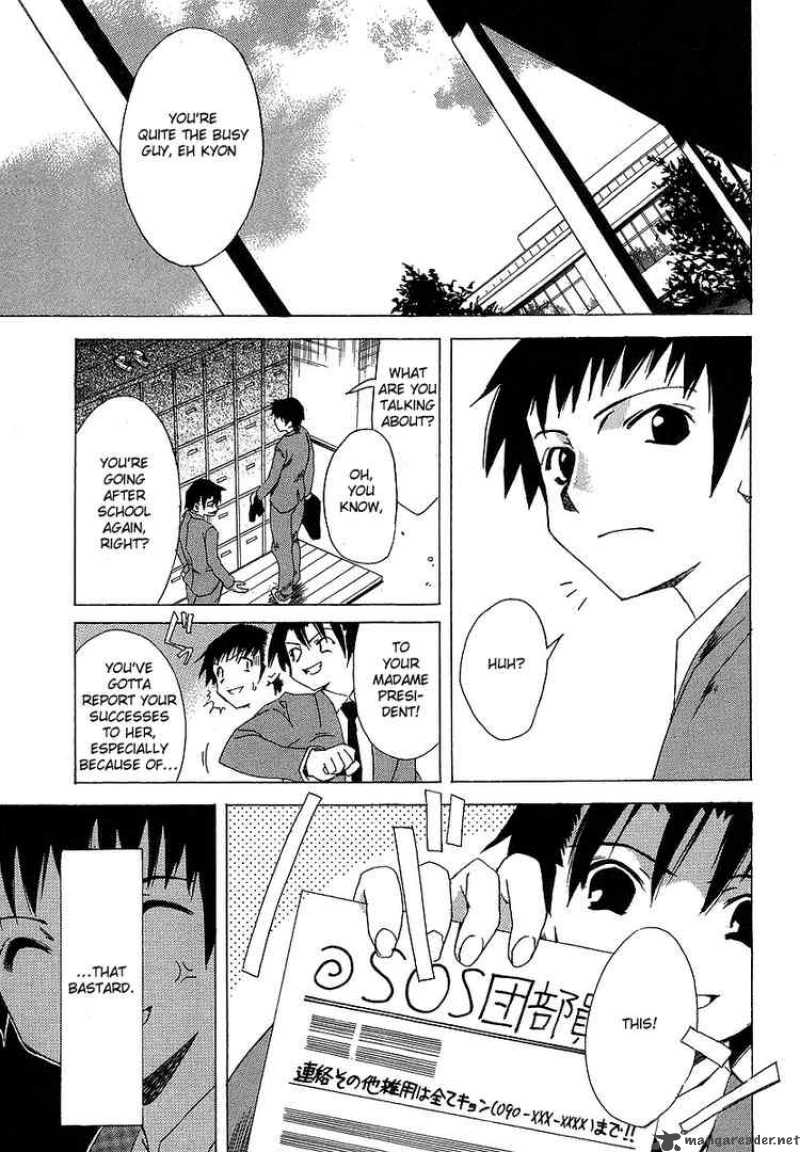 The Melancholy Of Haruhi Suzumiya Chapter 3 Page 3