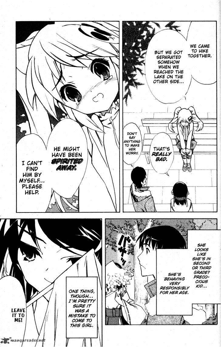 The Melancholy Of Haruhi Suzumiya Chapter 31 Page 10