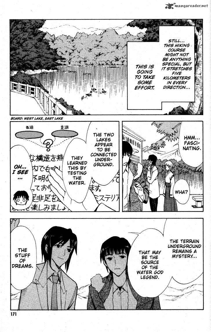 The Melancholy Of Haruhi Suzumiya Chapter 31 Page 14