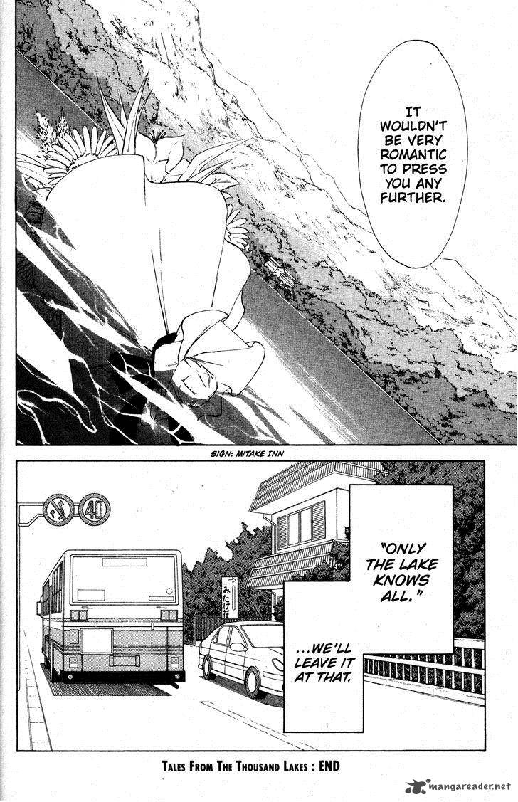 The Melancholy Of Haruhi Suzumiya Chapter 31 Page 35