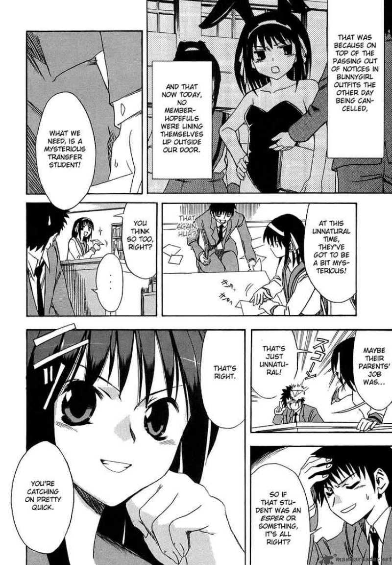 The Melancholy Of Haruhi Suzumiya Chapter 4 Page 3