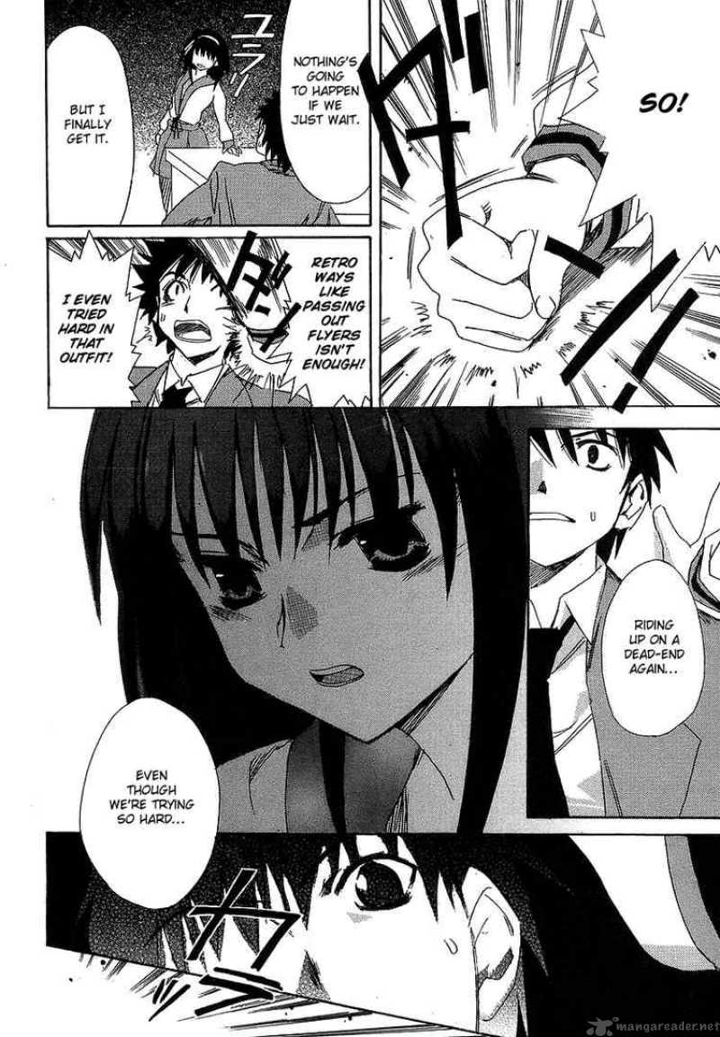 The Melancholy Of Haruhi Suzumiya Chapter 4 Page 5