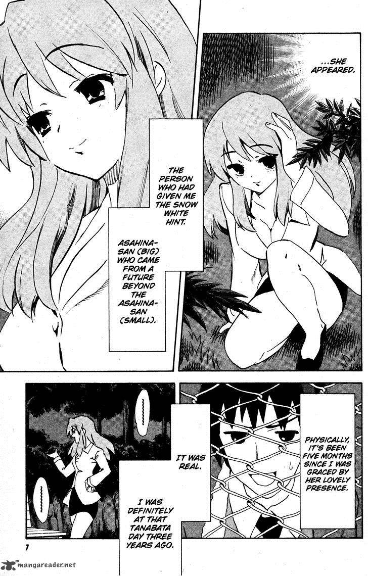 The Melancholy Of Haruhi Suzumiya Chapter 42 Page 8