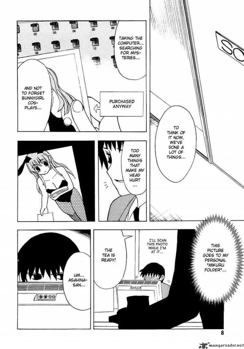 The Melancholy Of Haruhi Suzumiya Chapter 6 Page 7