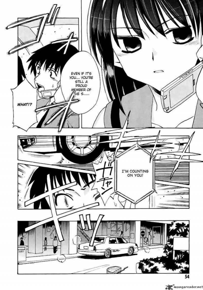 The Melancholy Of Haruhi Suzumiya Chapter 7 Page 10