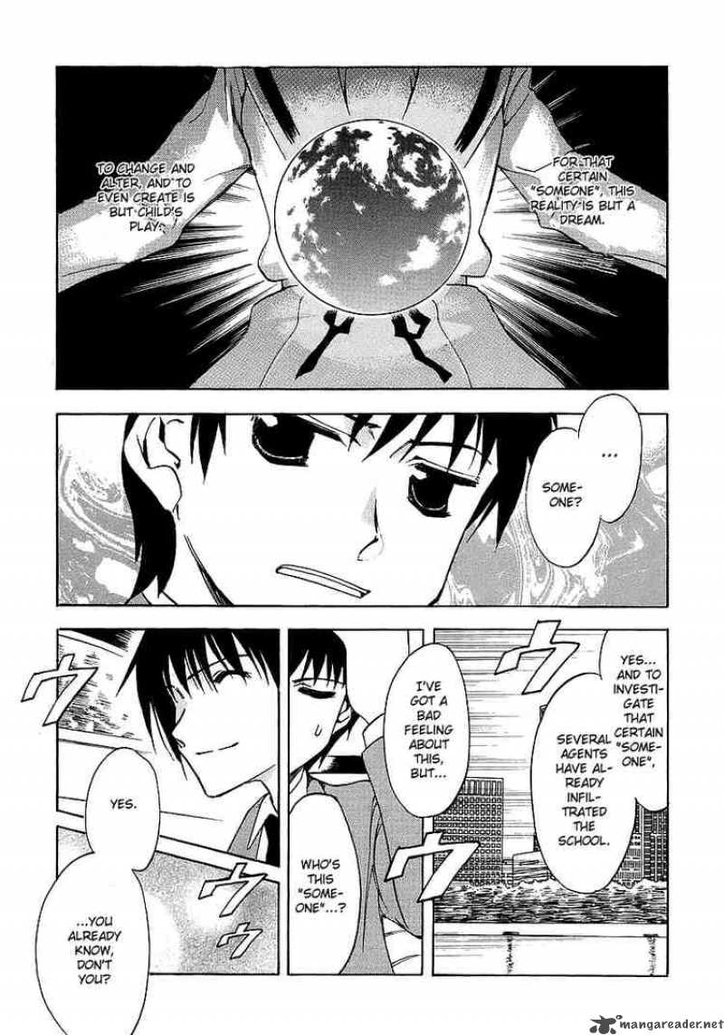 The Melancholy Of Haruhi Suzumiya Chapter 7 Page 7