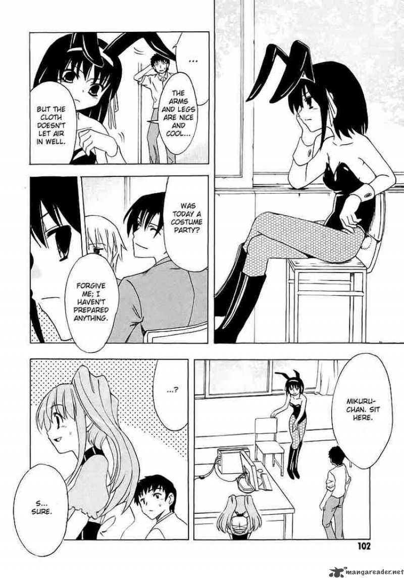 The Melancholy Of Haruhi Suzumiya Chapter 8 Page 11