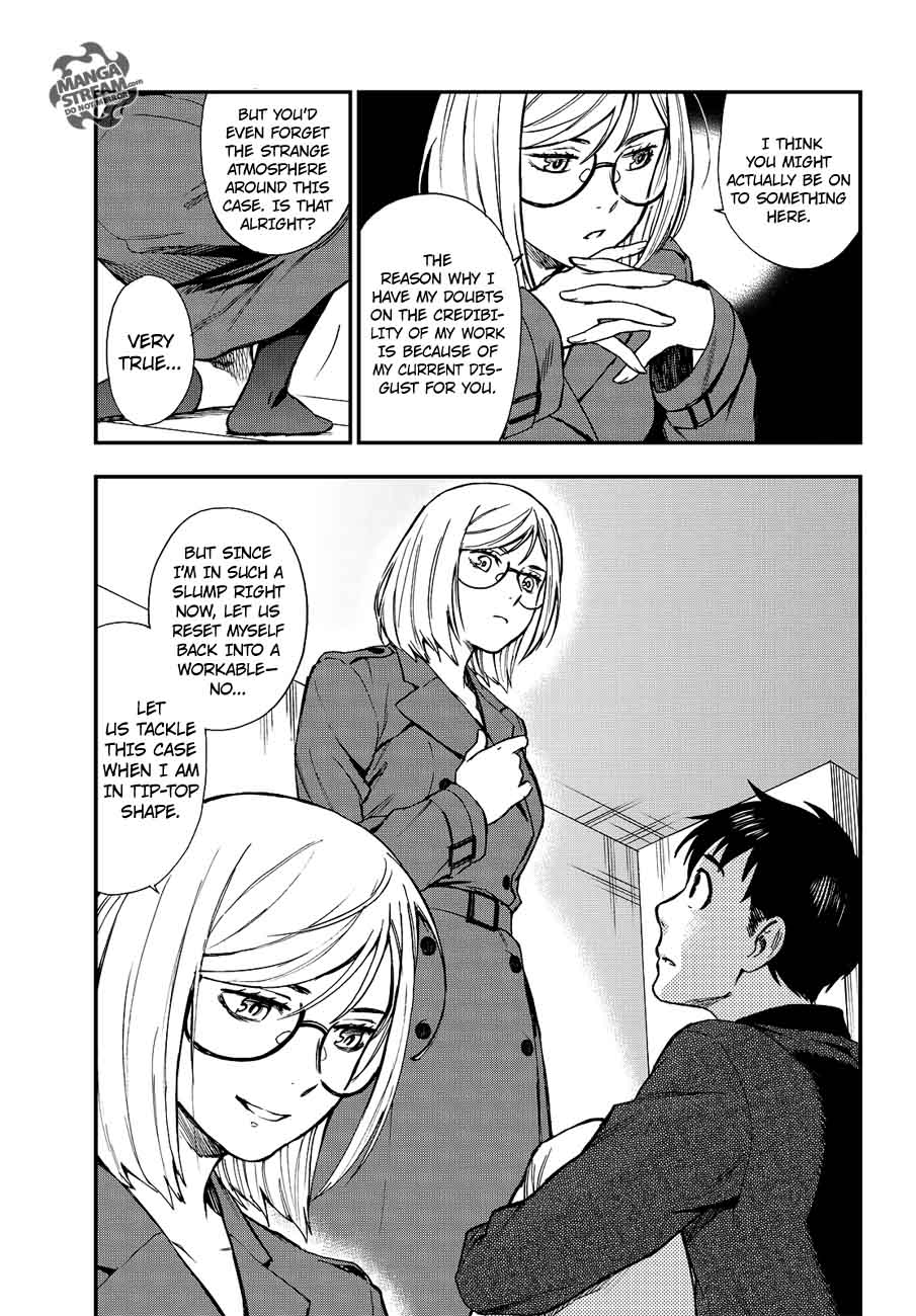 The Memorandum Of Kyoko Okitegami Chapter 11 Page 29
