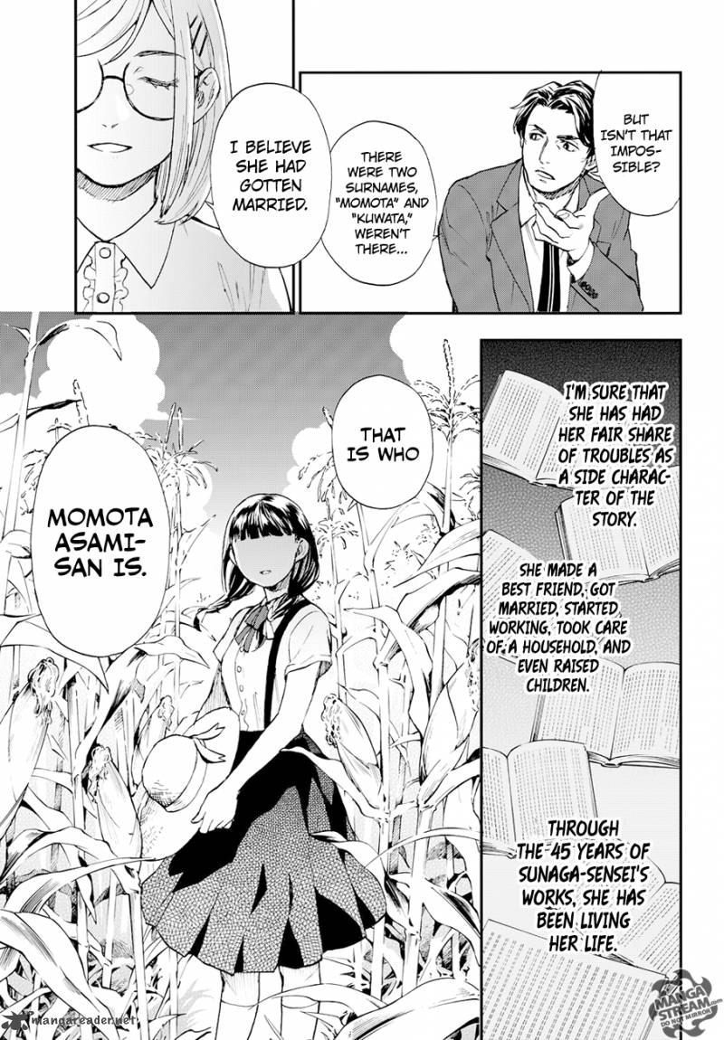 The Memorandum Of Kyoko Okitegami Chapter 6 Page 24