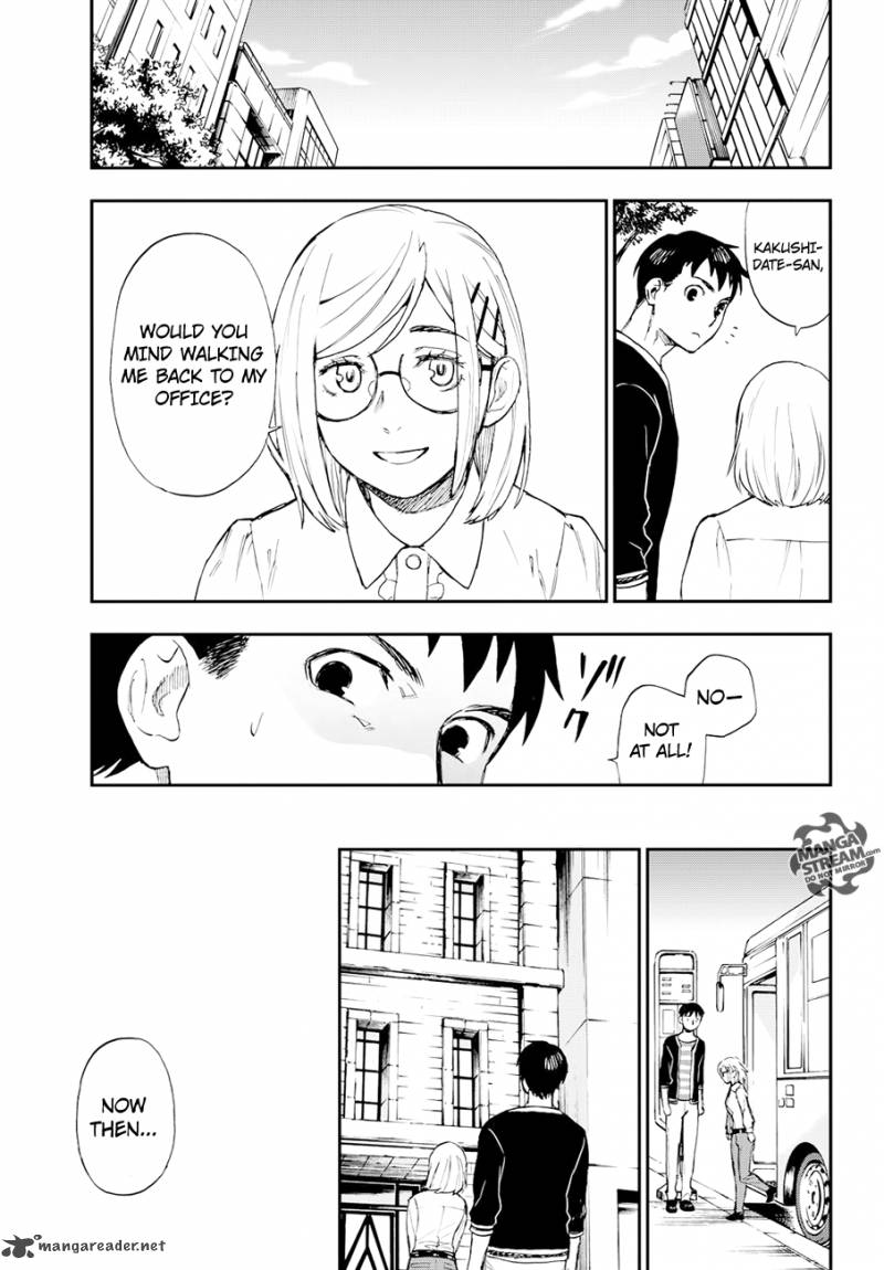 The Memorandum Of Kyoko Okitegami Chapter 6 Page 30