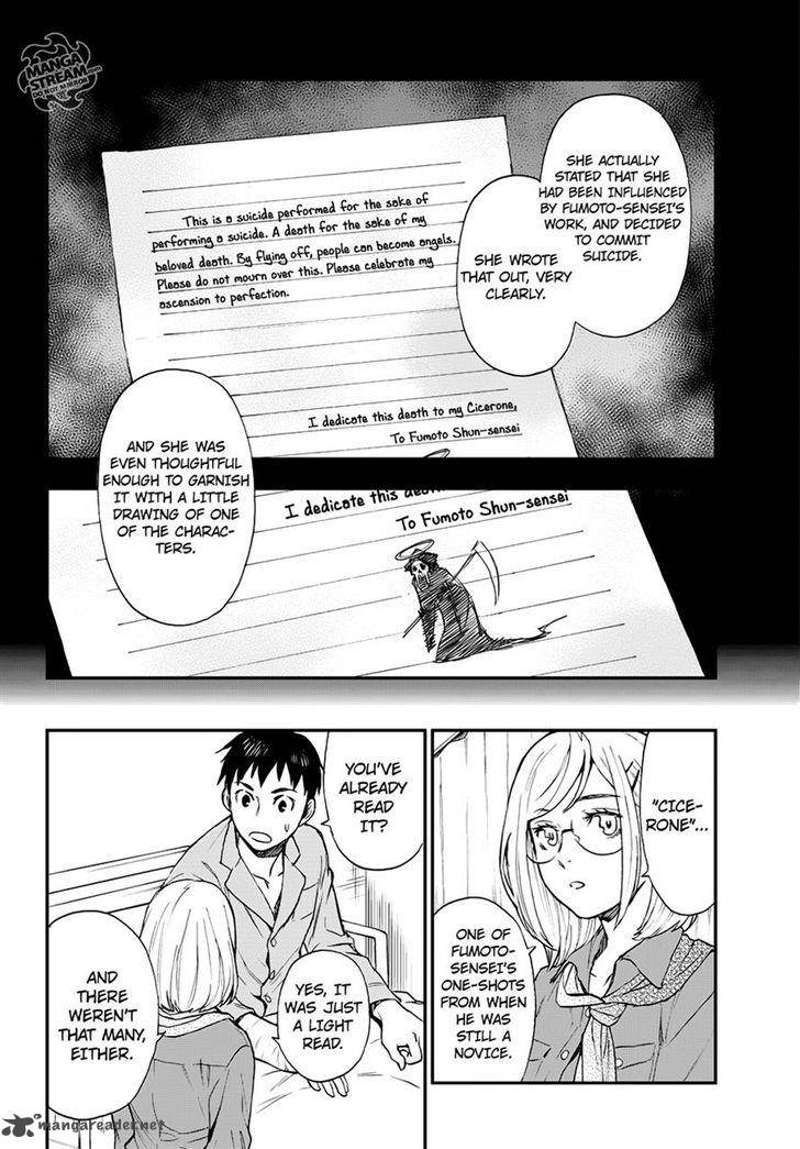 The Memorandum Of Kyoko Okitegami Chapter 7 Page 13
