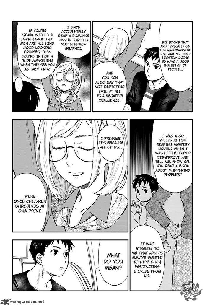 The Memorandum Of Kyoko Okitegami Chapter 7 Page 23
