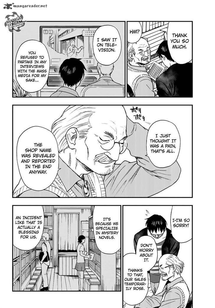The Memorandum Of Kyoko Okitegami Chapter 7 Page 27