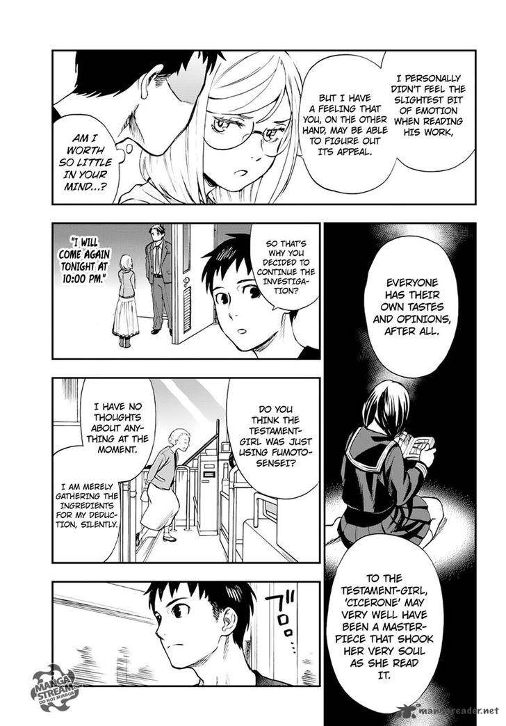 The Memorandum Of Kyoko Okitegami Chapter 8 Page 20