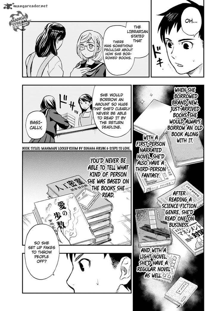 The Memorandum Of Kyoko Okitegami Chapter 8 Page 35