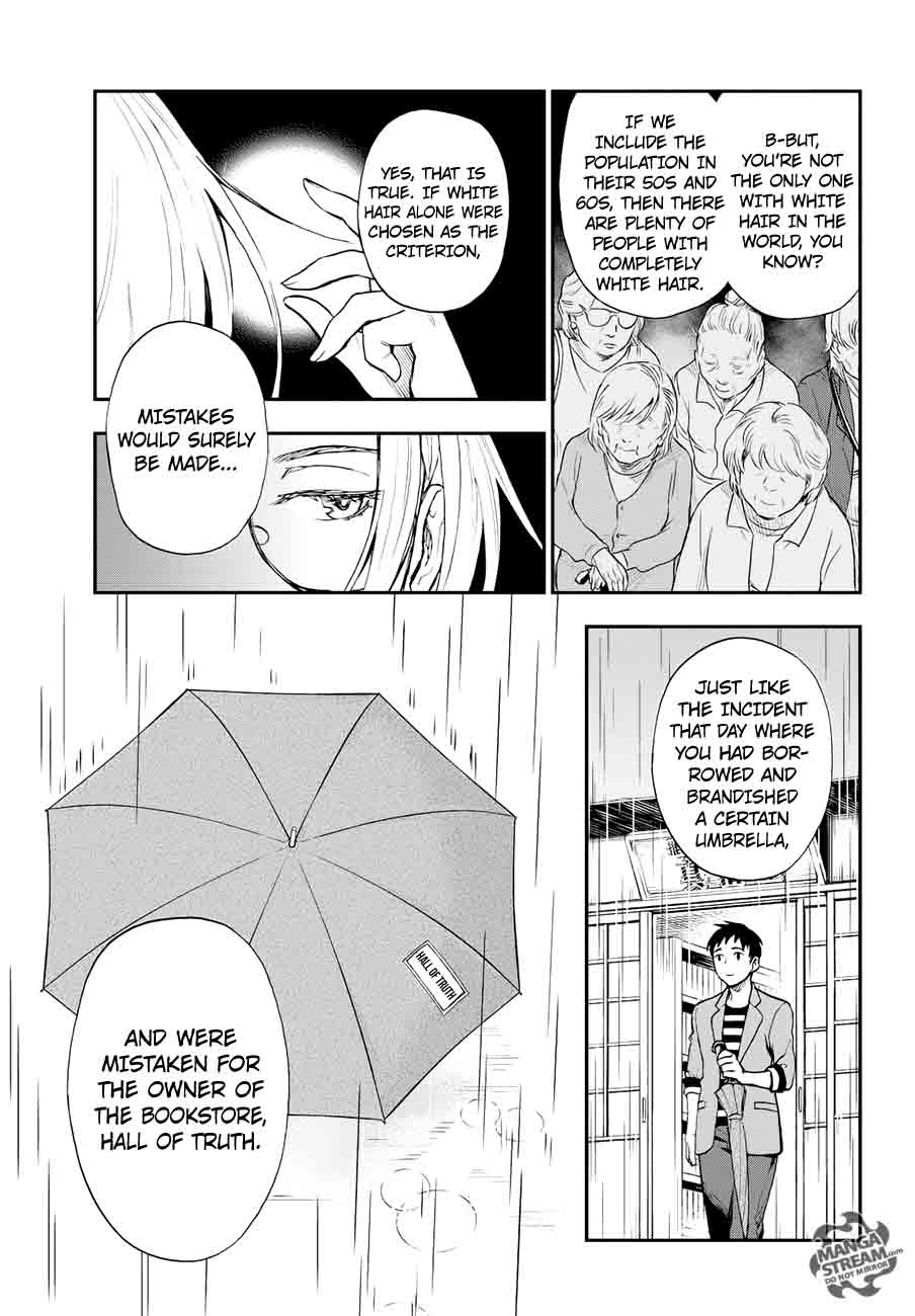 The Memorandum Of Kyoko Okitegami Chapter 9 Page 27