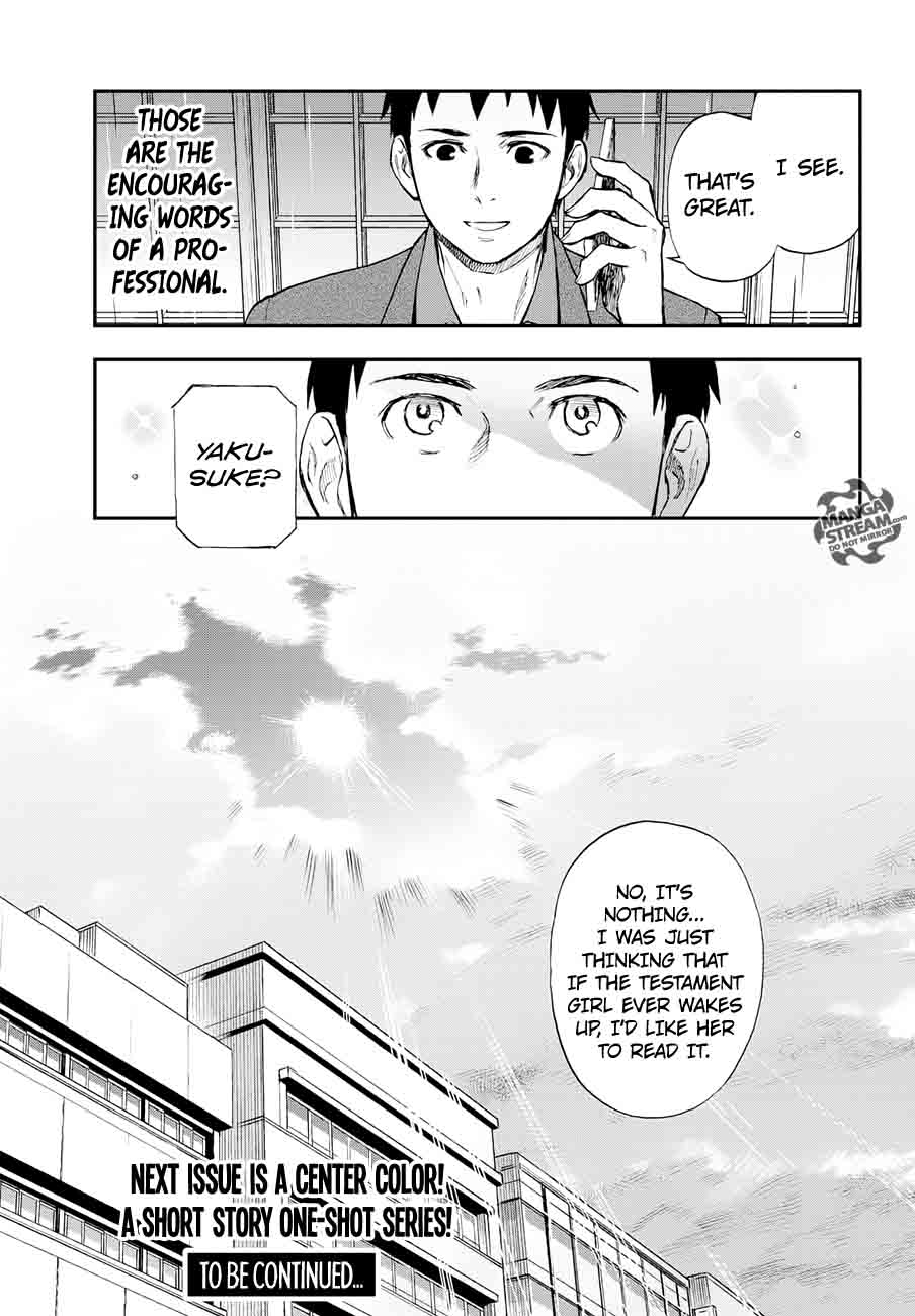 The Memorandum Of Kyoko Okitegami Chapter 9 Page 43