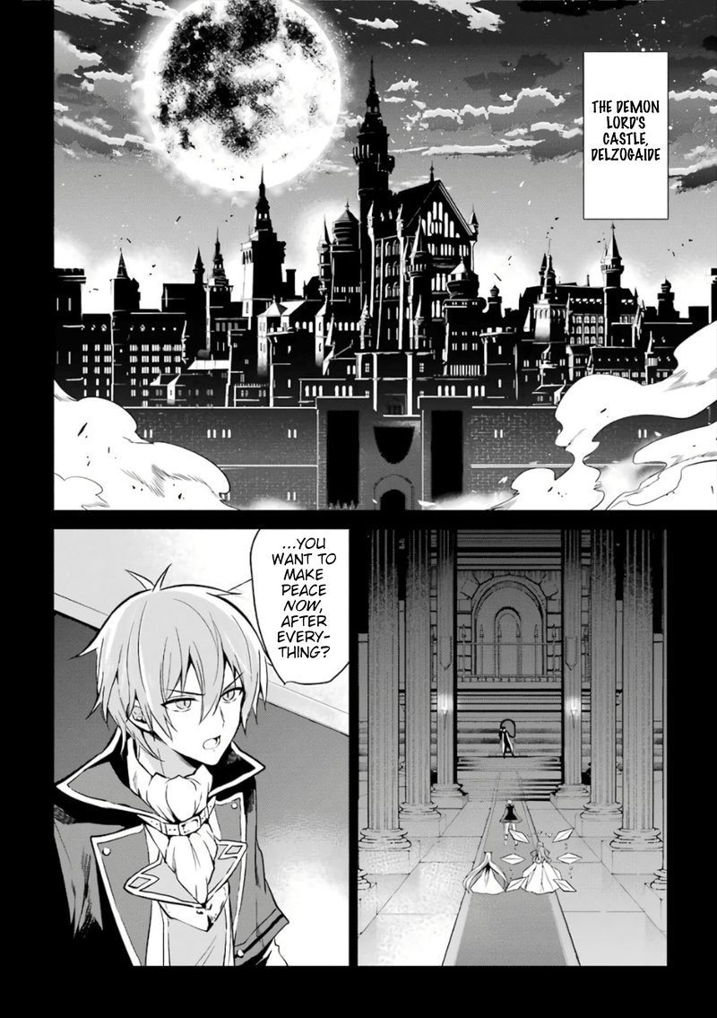 The Misfit Of Demon King Academy Chapter 1 Page 4