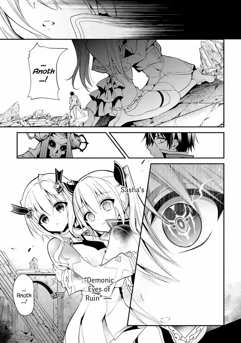 The Misfit Of Demon King Academy Chapter 12a Page 6