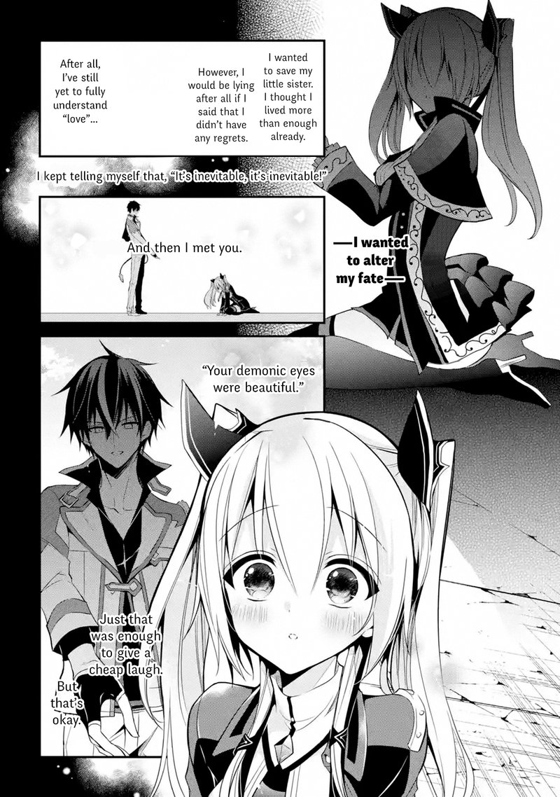 The Misfit Of Demon King Academy Chapter 12a Page 7