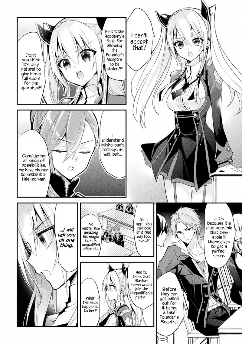 The Misfit Of Demon King Academy Chapter 13b Page 6