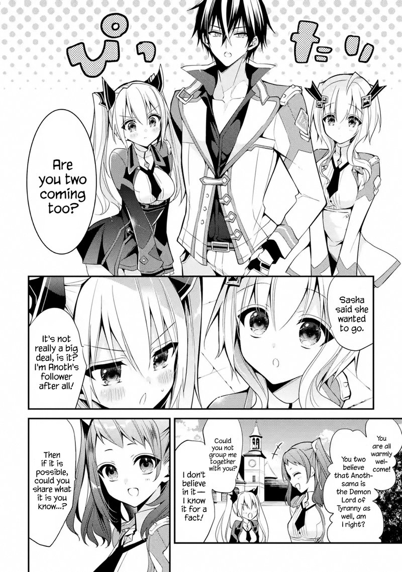 The Misfit Of Demon King Academy Chapter 13c Page 10