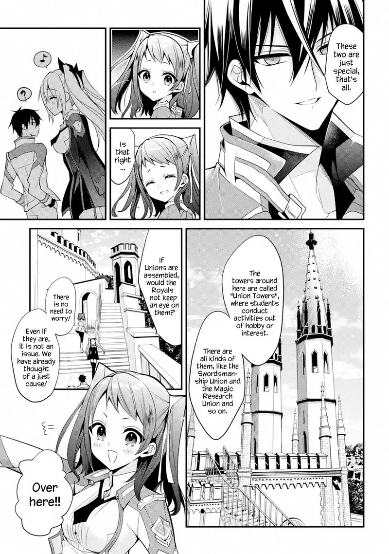 The Misfit Of Demon King Academy Chapter 13c Page 11