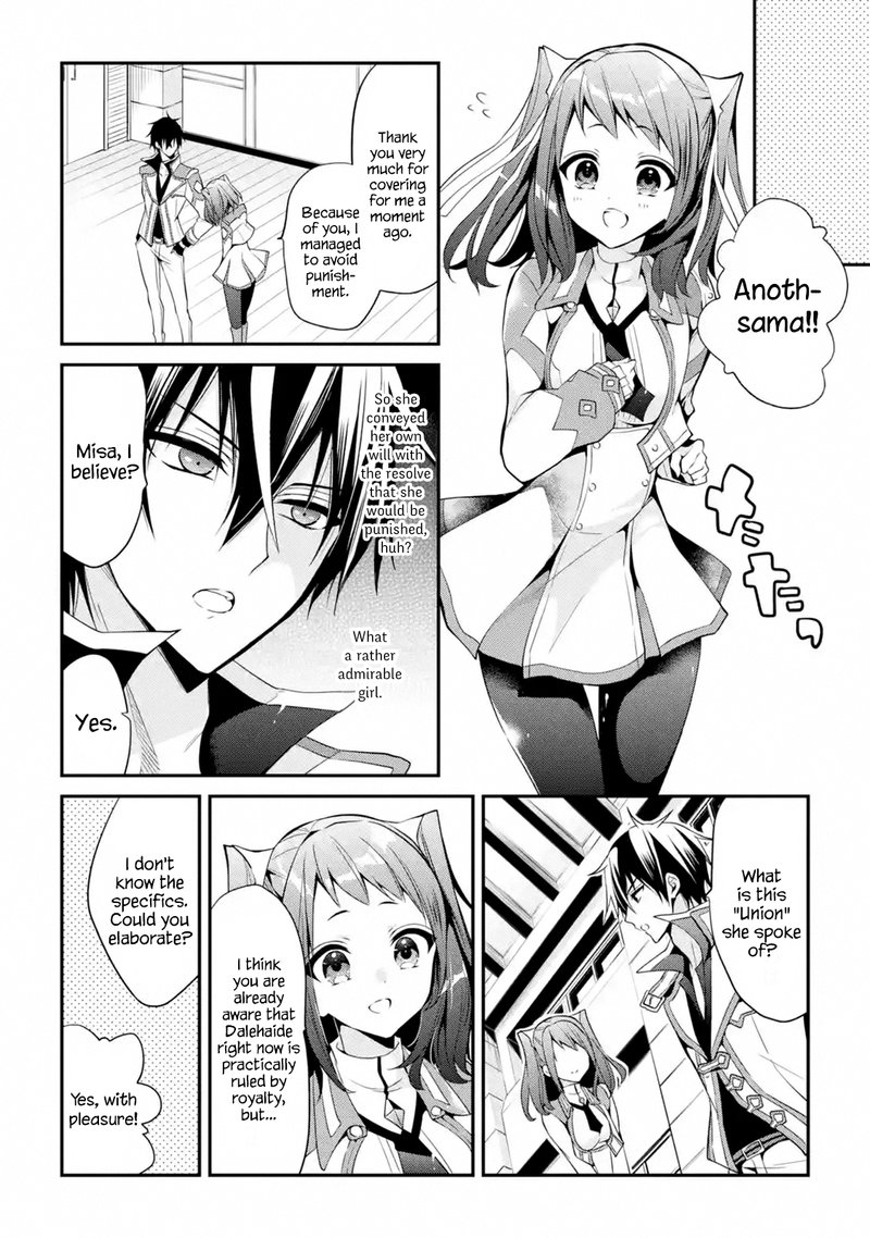 The Misfit Of Demon King Academy Chapter 13c Page 6