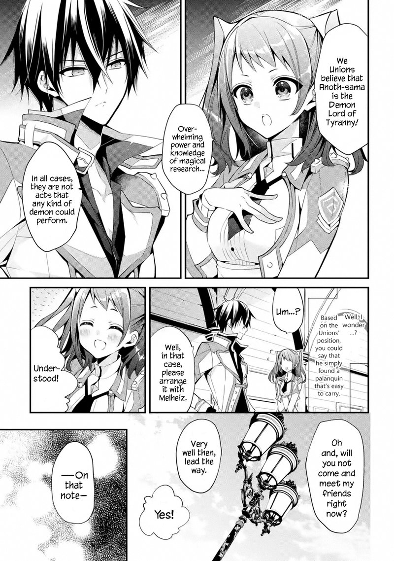The Misfit Of Demon King Academy Chapter 13c Page 9