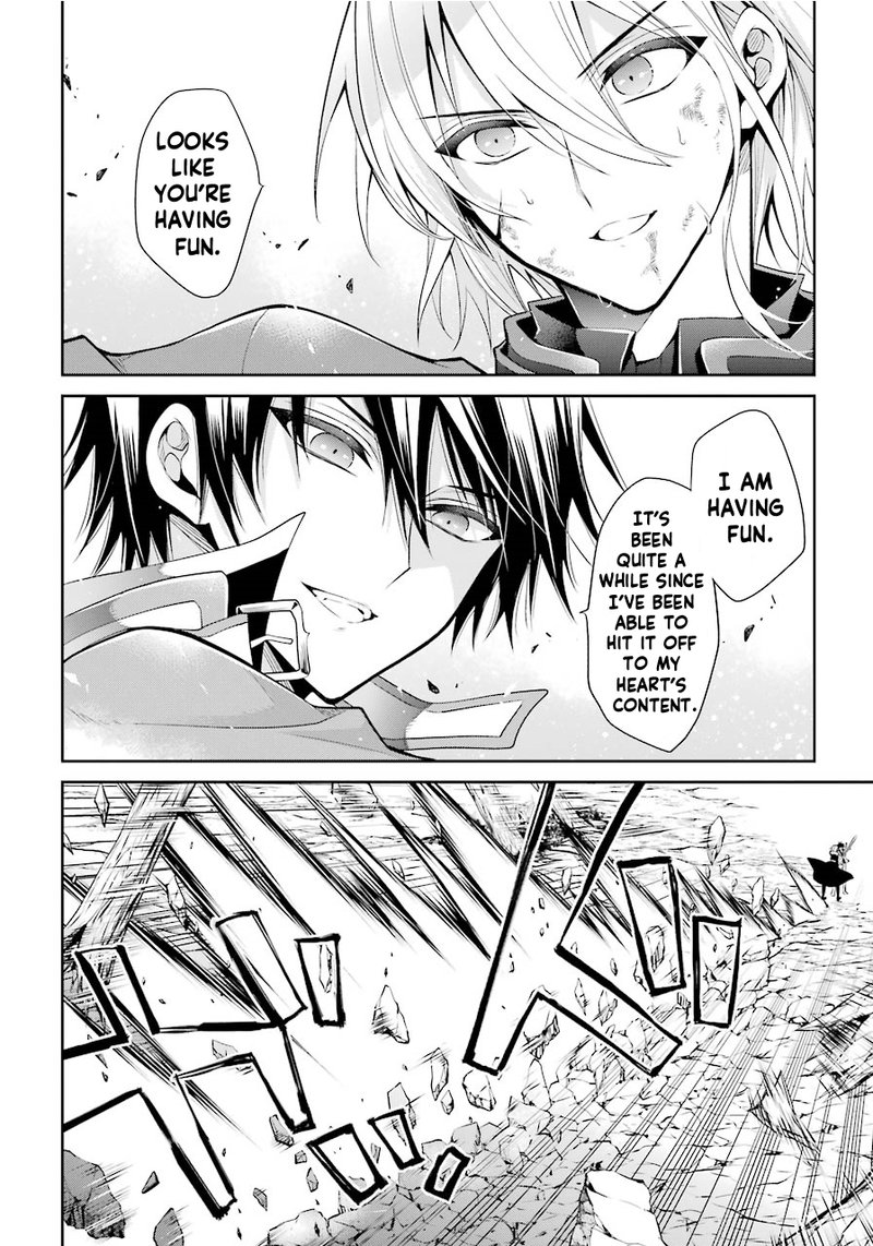 The Misfit Of Demon King Academy Chapter 15d Page 5