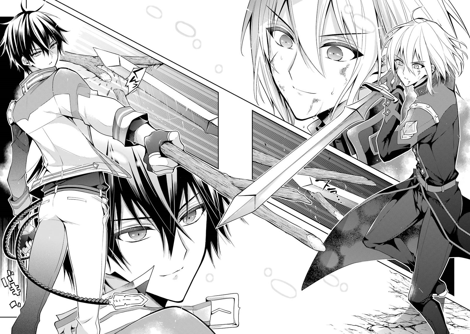 The Misfit Of Demon King Academy Chapter 15d Page 7