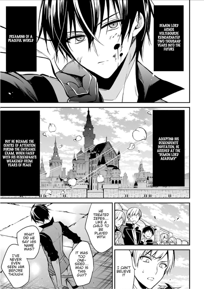 The Misfit Of Demon King Academy Chapter 2 Page 1