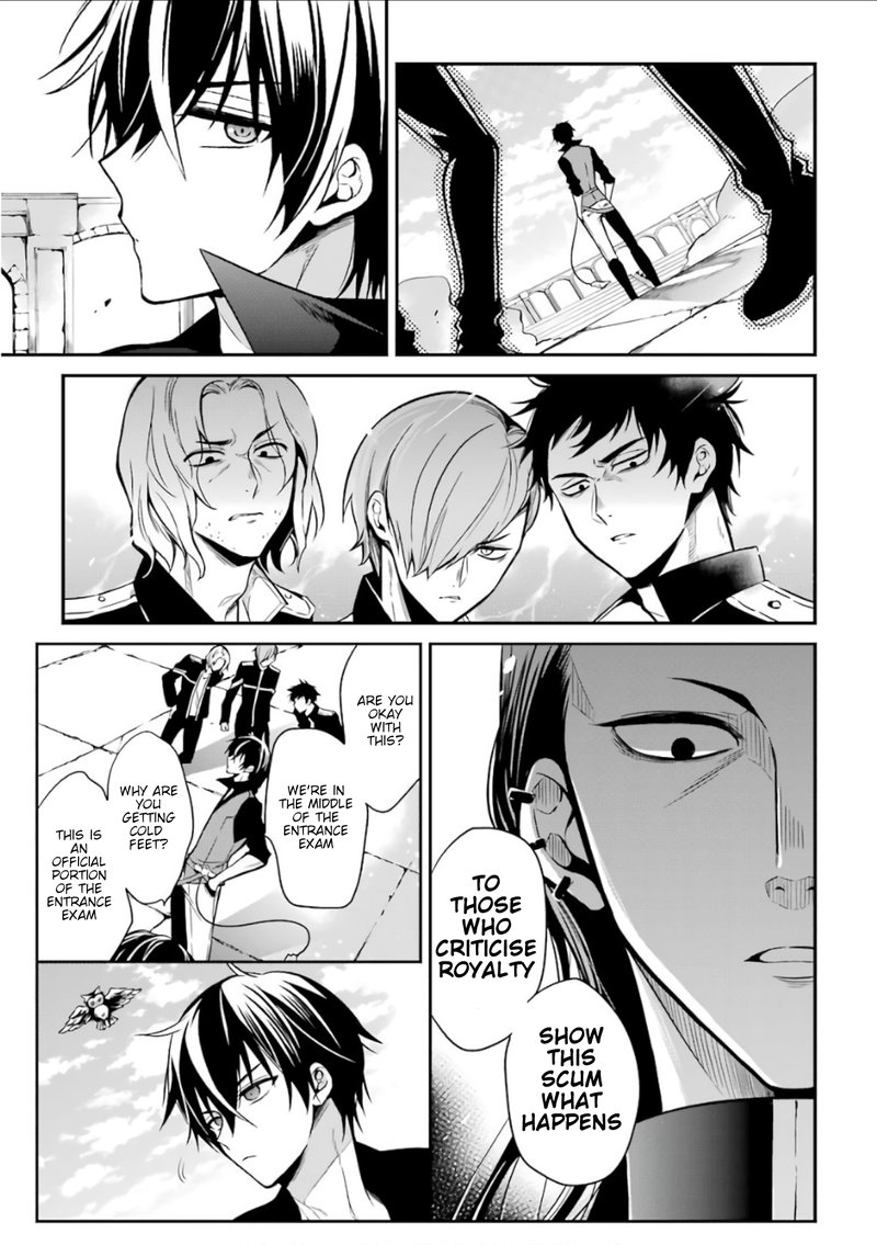 The Misfit Of Demon King Academy Chapter 2 Page 11