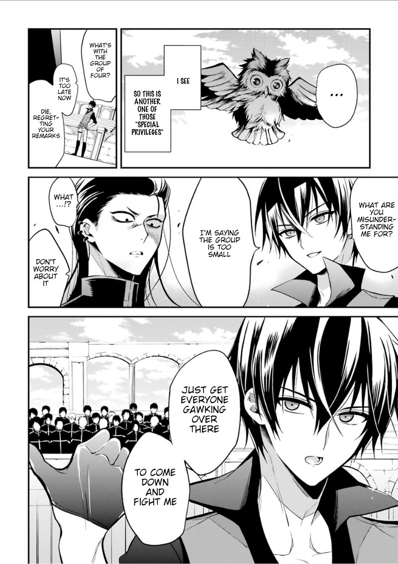 The Misfit Of Demon King Academy Chapter 2 Page 12