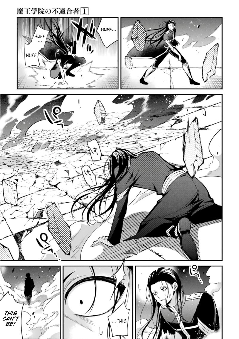 The Misfit Of Demon King Academy Chapter 2 Page 24
