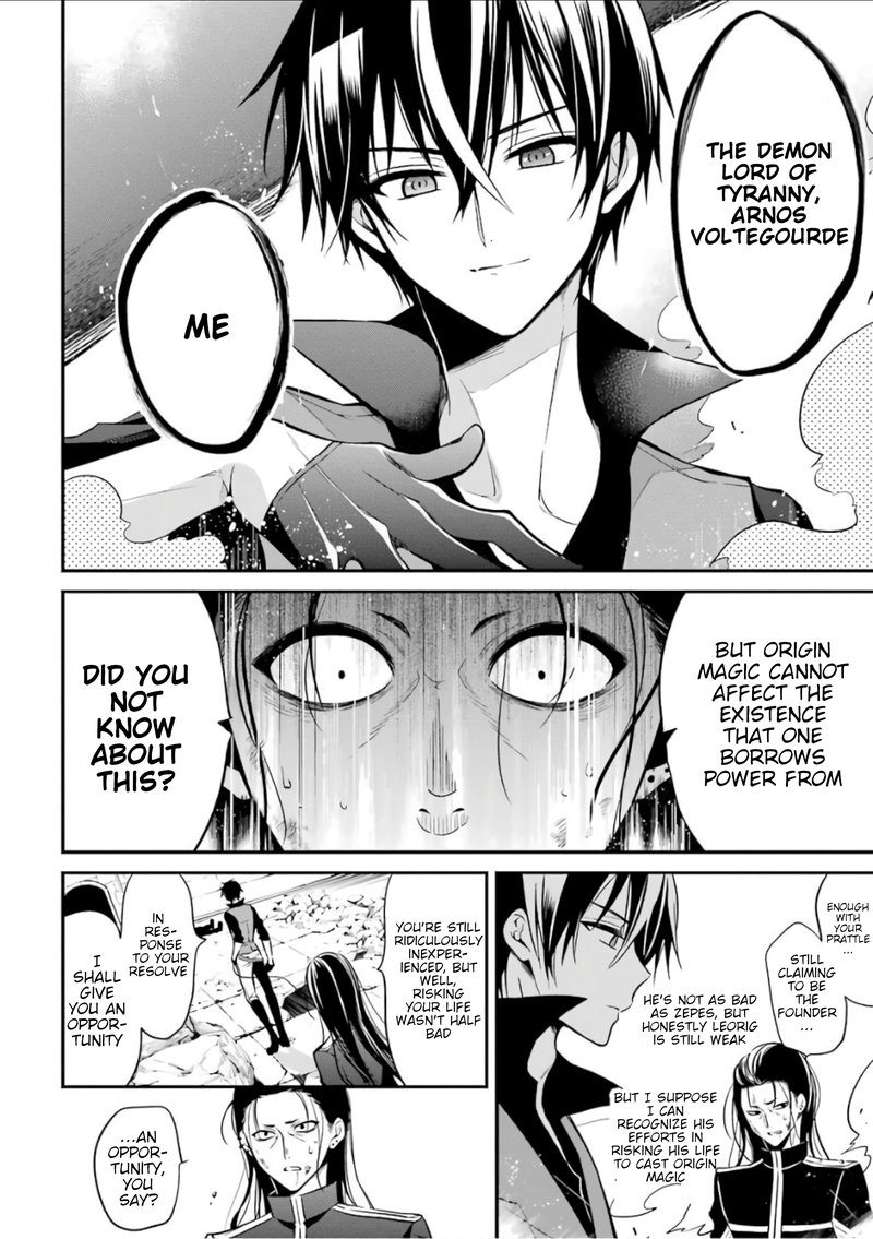 The Misfit Of Demon King Academy Chapter 2 Page 27