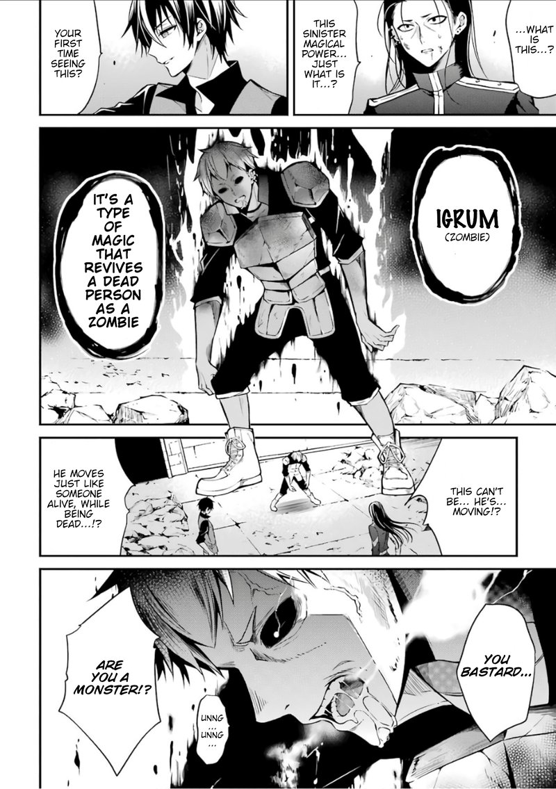 The Misfit Of Demon King Academy Chapter 2 Page 29