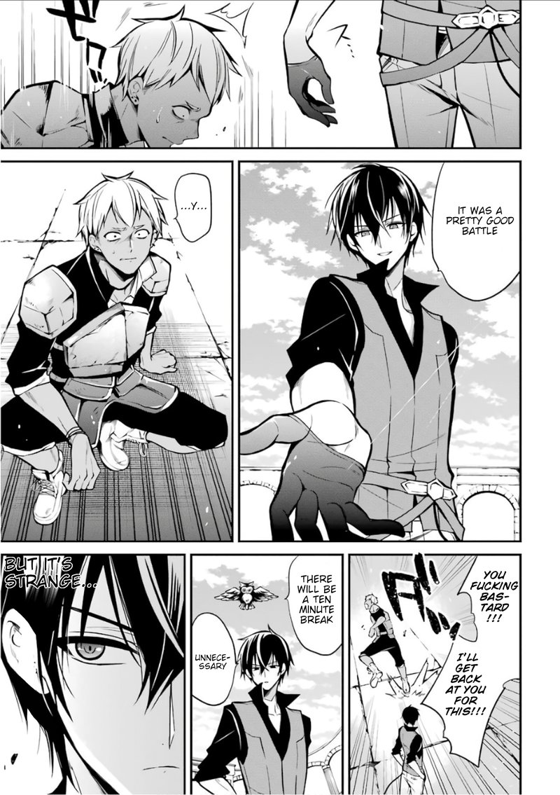 The Misfit Of Demon King Academy Chapter 2 Page 3