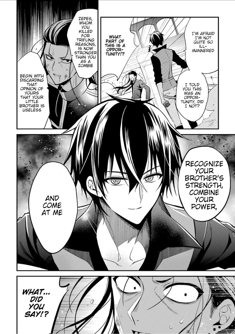 The Misfit Of Demon King Academy Chapter 2 Page 33