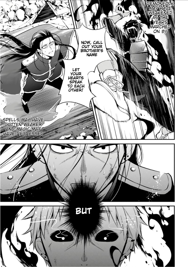The Misfit Of Demon King Academy Chapter 2 Page 36