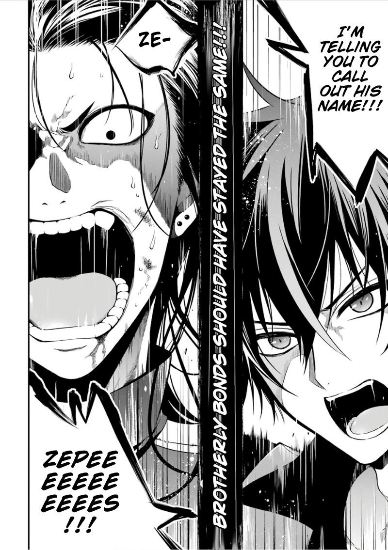 The Misfit Of Demon King Academy Chapter 2 Page 37