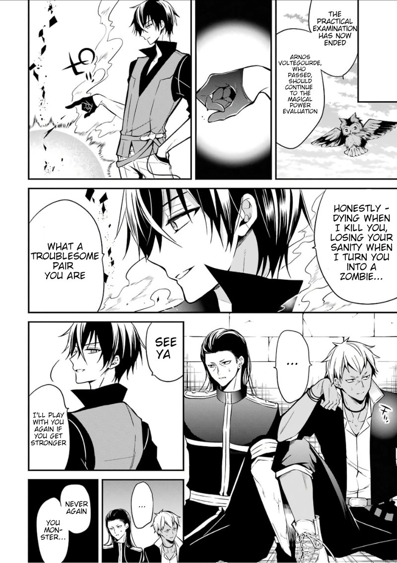 The Misfit Of Demon King Academy Chapter 2 Page 39